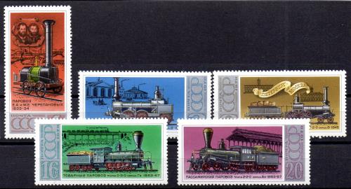 Serie Ferrocarriles Rusia N ºYvert 4473/77 (nuevo)